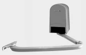 Комплект привода ARM-230